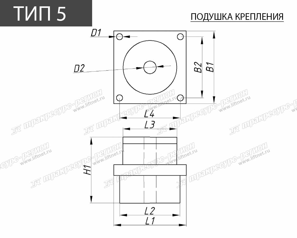 Амортизатор Д 3900 в сборе