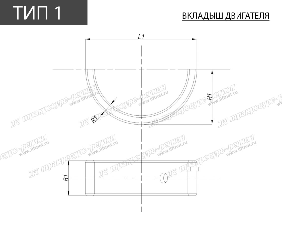 Вкладыши 2500 ST коренные