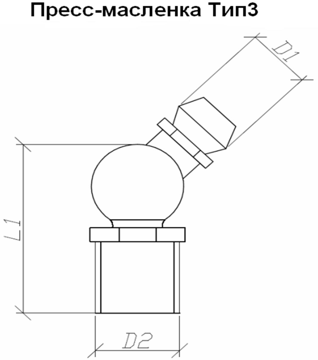 Пресс масленка DF3304-10000