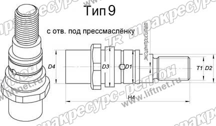 Ось 43731-13311-71
