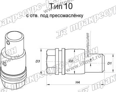 Ось 43731-30512-71