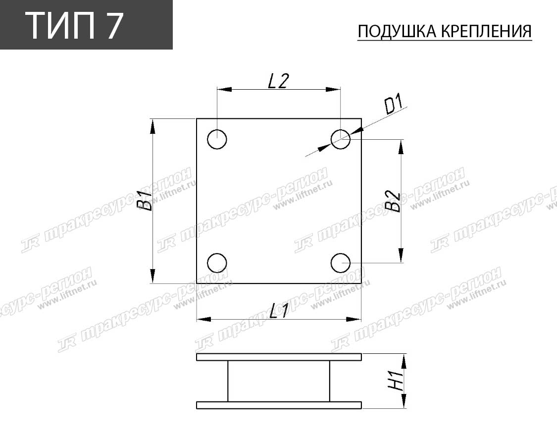 Аммортизатор вальца катка XG6121