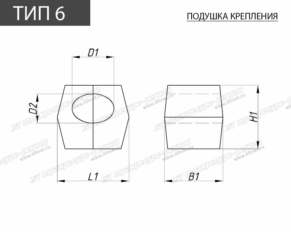 Опора резиновая 239A2-12021