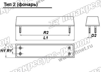 Фонарь задний комбинированный левый 42B0016
