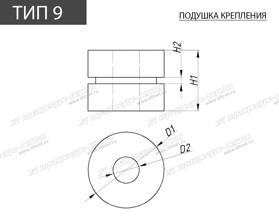 Опора 22571-02011