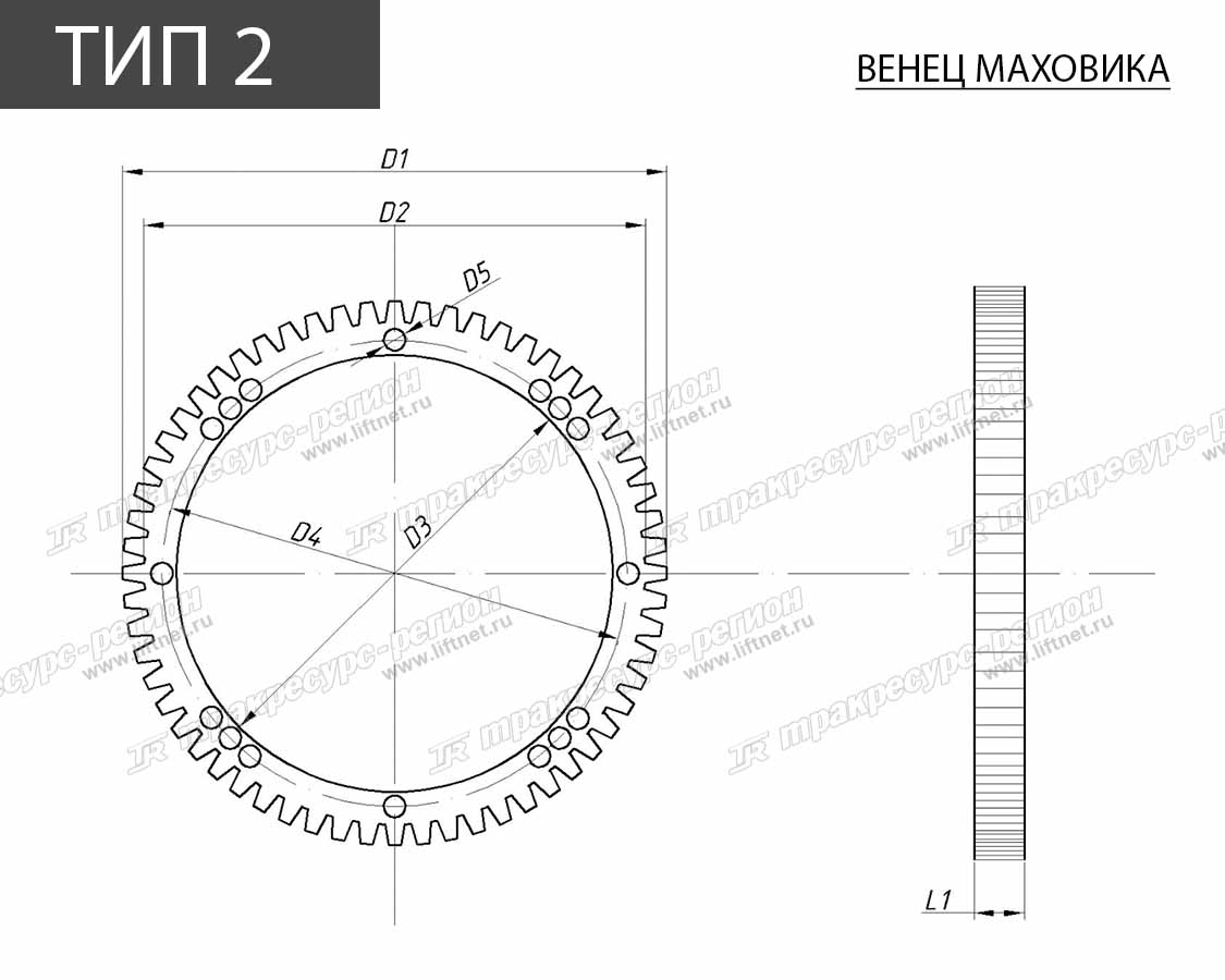 Венец маховика WD10