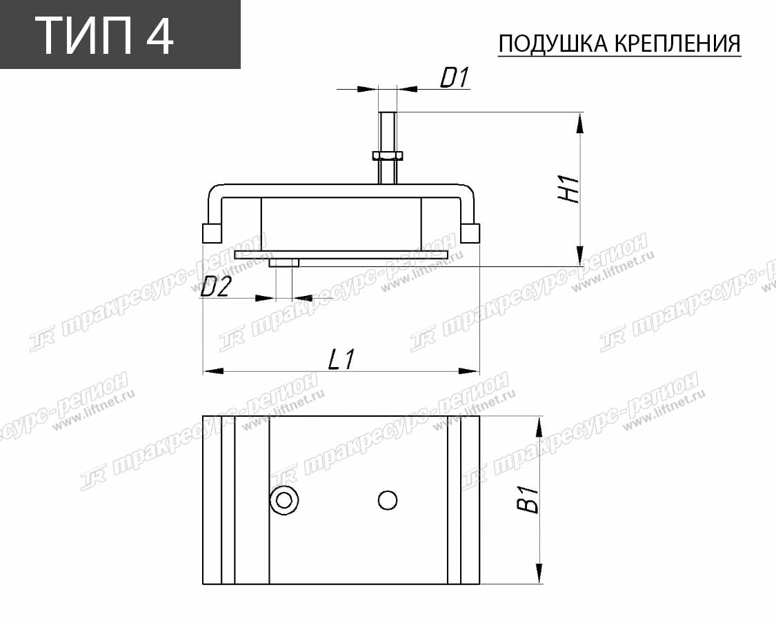 Резиновая опора 11HM60040