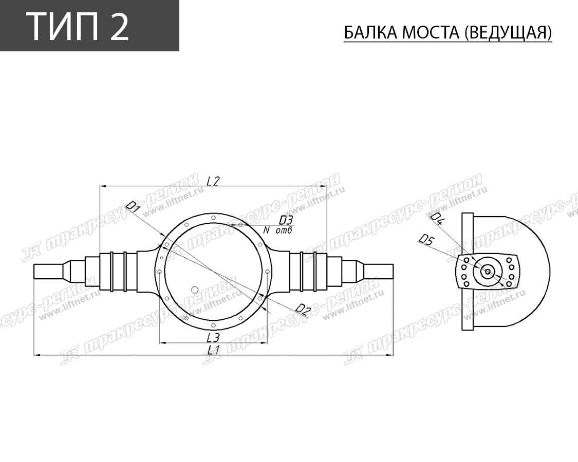 Корпус 22N53-00302