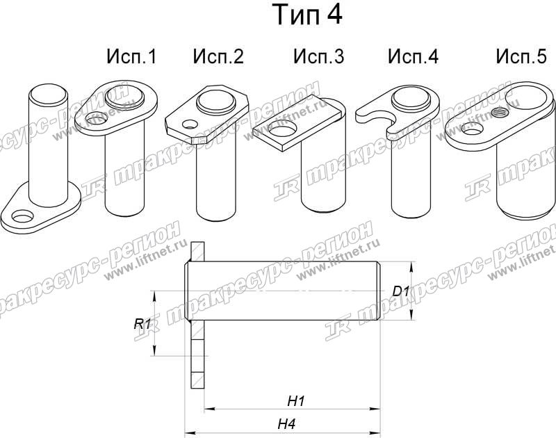 Ось 15D0624