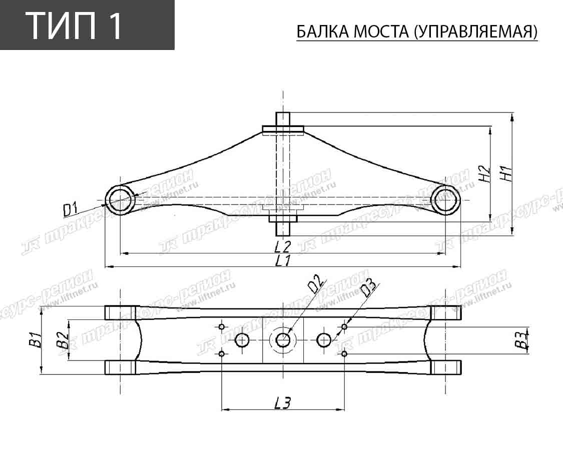 Мост управляемый в сборе C0W03-02001