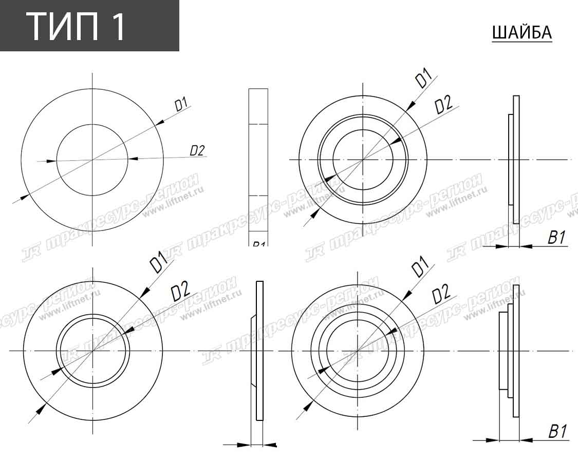 Шайба BF8EF6A33