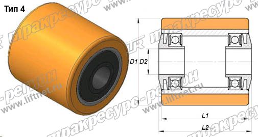 Ролик грузовой 82x75 PU