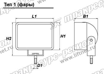 Фонарь рабочии D08HL01